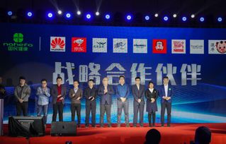 大數據與AI如何以智能技術服務國民健康產業